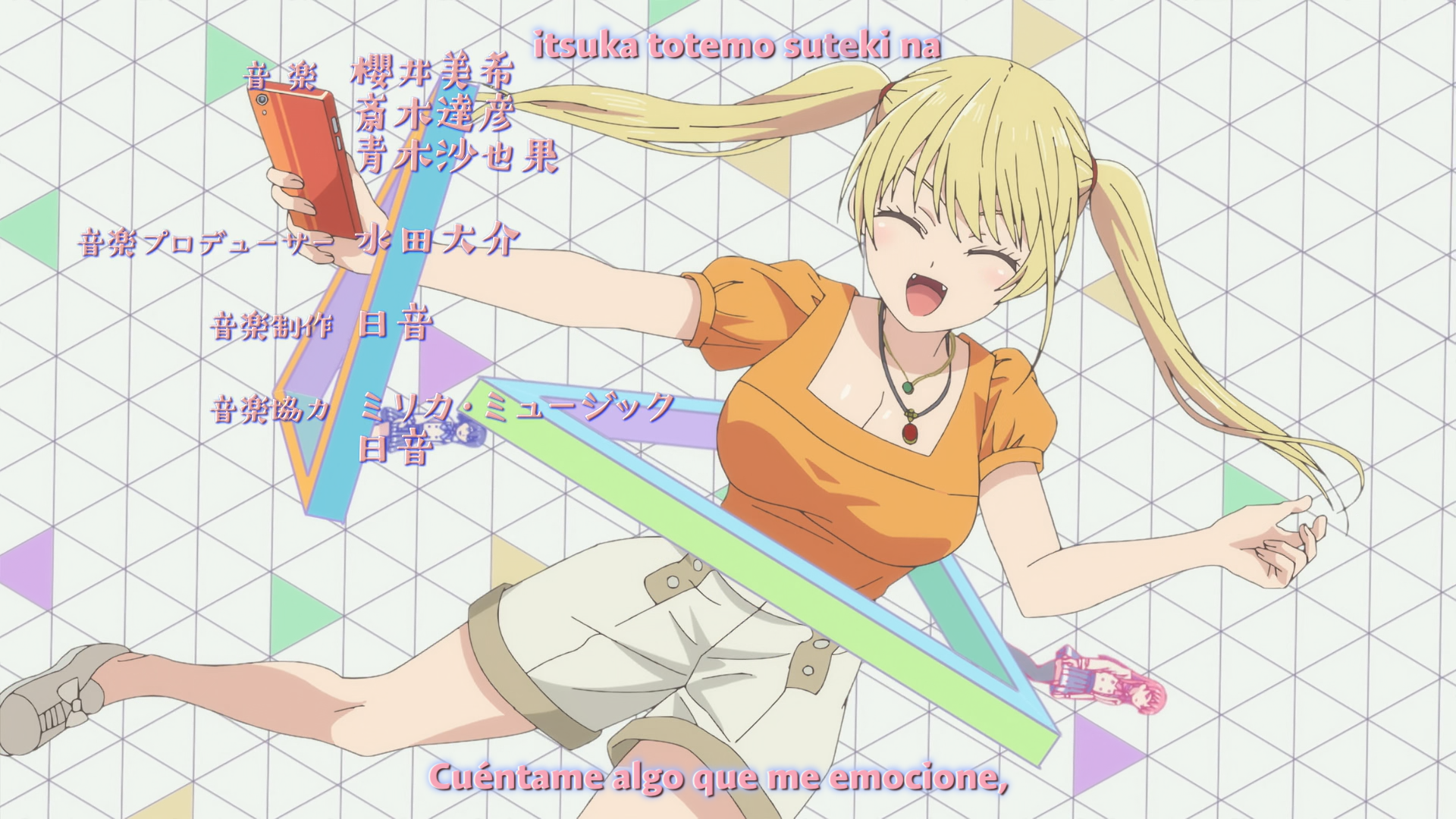 Kanojo mo Kanojo (XMX)